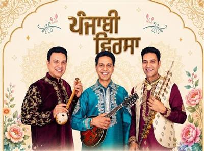 ਮਨਮੋਹਣ ਵਾਰਿਸ, ਸੰਗਤਾਰ ਤੇ ਕਮਲ ਹੀਰ ਬ੍ਰਿਸਬੇਨ ’ਚ 13 ਸਤੰਬਰ ਨੂੰ ਪੰਜਾਬੀ ਵਿਰਸੇ ਦੀਆਂ ਲਗਾਉਣਗੇ ਰੌਣਕਾਂ