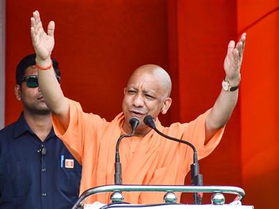 सीएम योगी बोले- 'जॉब सीकर से जॉब क्रिएटर बनने की संस्कृति को गति दे रहा यूपी', स्टार्टअप नीति का करेंगे विमोचन