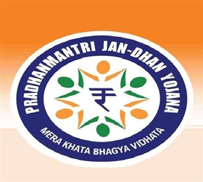 जन-धन योजना के 12 साल पूरे, 59 करोड़ से ज्यादा खाते खुले
