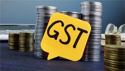 ਮਹਿੰਦਰਾ ਹਾਲੀਡੇਜ਼ ਨੂੰ 11.34 ਕਰੋੜ ਰੁਪਏ ਦਾ GST ਨੋਟਿਸ