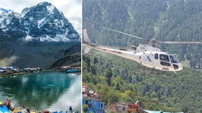 Chamba: 434 श्रद्धालुओं ने पैदल और 64 ने हैली टैक्सी से की मणिमहेश यात्रा
