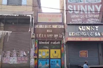 पंजाब में तीन लाख से अधिक कर्मचारी हड़ताल पर, सरकारी सेवाएं प्रभावित