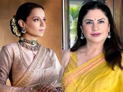 'तेरा कुत्ता टॉमी...' कुनिका सदानंद ने कंगना रनौत को लिया आड़े हाथ, शेयर किया रक्षाबंधन का पुराना विज्ञापन