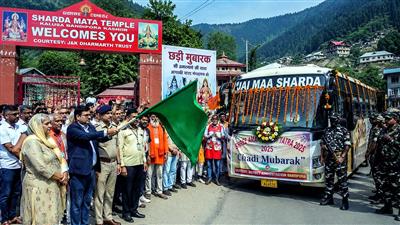बांदीपोरा से शुरू हुई छोटी अमरनाथ यात्रा, कड़ी सुरक्षा के बीच 108 श्रद्धालुओं का जत्था रवाना