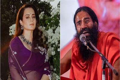 कंगना रनौत से बैर खत्म करना चाहते हैं बाबा रामदेव, रक्षाबंधन पर भेजे तोहफे और मिठाई
