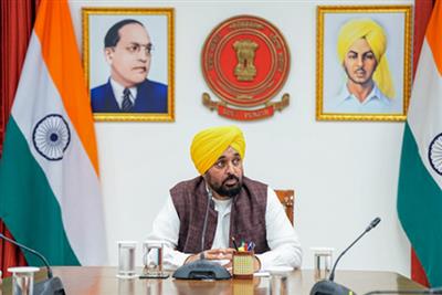 रक्षाबंधन पर महिलाओं को मान सरकार का तोहफा, ‘मावां-धीयां सत्कार योजना’ की सम्मान राशि करेंगे जारी