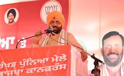 पंजाब की जनता प्रधानमंत्री नरेंद्र मोदी के नेतृत्व में भाजपा की सरकार बनाने के लिए तैयार : नायब सिंह सैनी