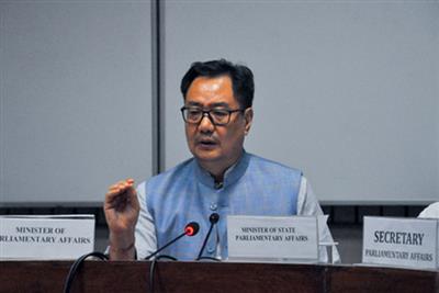 NAM शिखर सम्मेलन की 65वीं वर्षगांठ पर बेलग्रेड में उच्चस्तरीय बैठक, किरेन रिजिजू करेंगे भारत का नेतृत्व