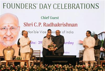 भारत की प्रगति के लिए अनुसंधान, नवाचार और उद्योग-अकादमिक सहयोग जरूरी: उपराष्ट्रपति
