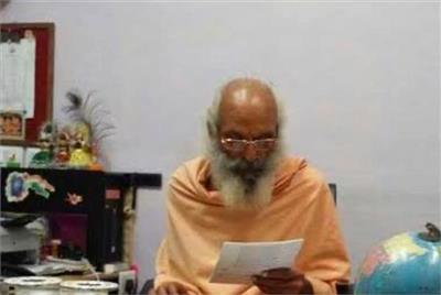 ਹਿਮਾਚਲ ਪ੍ਰਦੇਸ਼: ਸਾਬਕਾ ਵਿਧਾਇਕ ਰਾਮ ਰਤਨ ਸ਼ਰਮਾ ਦਾ ਦਿਹਾਂਤ