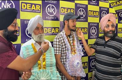 एक टिकट ने बदल दी जिंदगी, पंजाब पुलिस कांस्टेबल बना करोड़पति