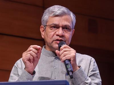 सेमीकॉन 2.0: सरकार ने अधिसूचित की 1.27 लाख करोड़ रुपए की योजना, अश्विनी वैष्णव ने की उच्च स्तरीय चिप पैनल की घोषणा