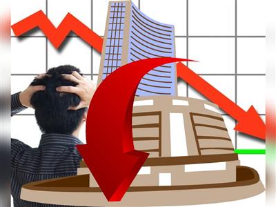 भारतीय शेयर बाजार लाल निशान में बंद, मीडिया और मेटल स्टॉक्स में हुई बिकवाली