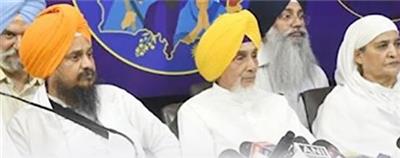 ਸ਼੍ਰੋਮਣੀ ਅਕਾਲੀ ਦਲ (ਪੁਨਰ-ਸੁਰਜੀਤ) ਵੱਲੋਂ 30 ਵਿਧਾਨ ਸਭਾ ਹਲਕਿਆਂ ਲਈ ਪਹਿਲੀ ਸੂਚੀ ਜਾਰੀ