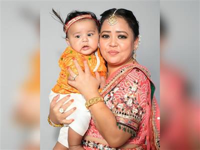 भारती सिंह और हर्ष लिंबाचिया ने मनाई जन्माष्टमी, बोलीं- 'दो नन्हे बाल कृष्ण को देखकर दिल खुश हो जाता है'