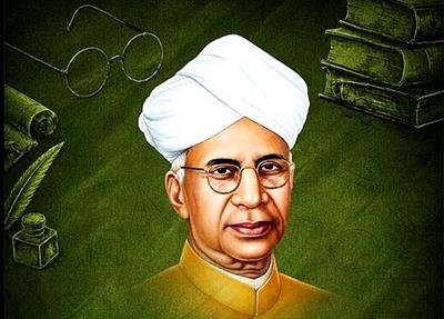 पूर्व राष्ट्रपति, भारत रत्न डॉ. सर्वपल्ली राधाकृष्णन की जयंती पर केंद्रीय मंत्री गडकरी और सीएम योगी समेत नेताओं ने दी श्रद्धांजलि