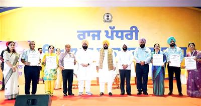 मेरा सपना पंजाब को वैश्विक शिक्षा केंद्र बनाना है- मुख्यमंत्री भगवंत सिंह मान