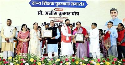 शिक्षक दिवस पर राज्यपाल प्रो. असीम कुमार घोष और मुख्यमंत्री नायब सिंह सैनी ने किया शिक्षकों को सम्मानित