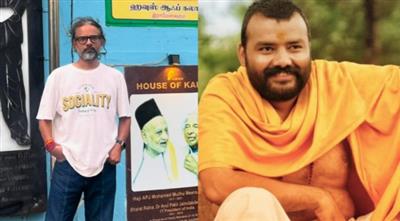 लेखक-निर्देशक विशाल चतुर्वेदी ने ‘हनुमान अंश’ को दिलाई ₹100 करोड़ की ऐतिहासिक कामयाबी, बड़ी रिलीज़ को छोड़ा पीछे
