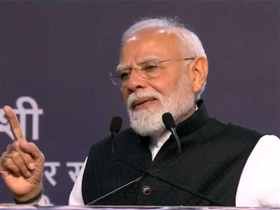 ‘दिमागी नक्सल वो होम्योपैथिक गोली जिसने सबको बाहर निकाल दिया, पीएम मोदी का विपक्ष पर तंज