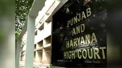 क्या दूसरी शादी के बाद जन्म सर्टिफिकेट में बदलेगा बच्चे के पिता का नाम? हाईकोर्ट का बड़ा फैसला