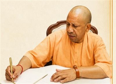साक्षरता से एआई तक, ज्ञान और कौशल से सशक्त बनेगा यूपी : योगी