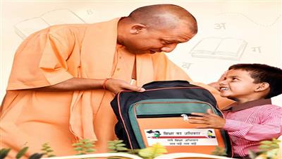 विश्व साक्षरता दिवस पर सीएम योगी समेत कई नेताओं ने दी शुभकामनाएं