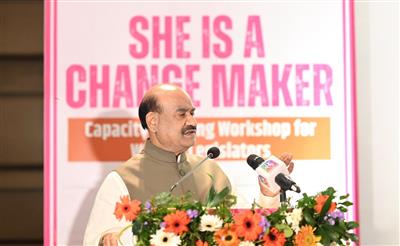 महिलाओं के आर्थिक और सामाजिक सशक्तिकरण के बिना भारत एक विकसित राष्ट्र के रूप में आगे नहीं बढ़ सकता: लोकसभा अध्यक्ष