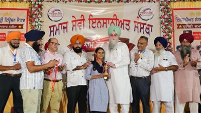 पंजाब विधान सभा स्पीकर ने एस.ए.एस. नगर में पुरस्कार वितरण समारोह के दौरान मुख्य अतिथि के रूप में की शिरकत