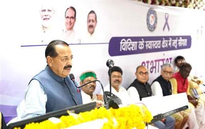 बढ़ते कैंसर के मामलों के बीच इलाज की सुविधाओं का विस्तार जरूरी: डॉ. जितेंद्र सिंह