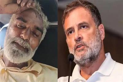 राहुल गांधी ने गुलजार सिंह की मौत को लेकर पंजाब सरकार पर साधा निशाना, कहा-'दिख रहा खराब पैटर्न'
