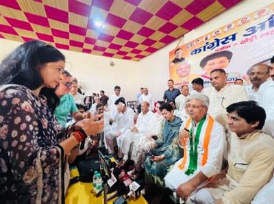 कांग्रेस संगठन को बूथ स्तर तक मजबूत करे, किसानों और सफाई कर्मचारियों के मुद्दे उठाए : राव नरेंद्र सिंह