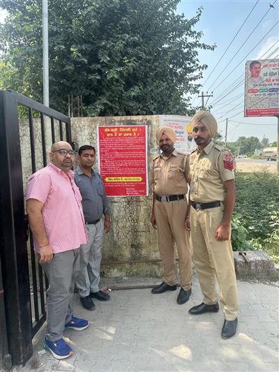 ਆਬਕਾਰੀ ਵਿਭਾਗ ਵੱਲੋਂ ਤਿਉਹਾਰਾ ਦੇ ਮੱਦੇਨਜ਼ਰ ਨਜਾਇਜ਼, ਨਕਲੀ ਅਤੇ ਘਰ ਦੀ ਕੱਢੀ ਸ਼ਰਾਬ ਦੇ ਮਾੜੇ ਪ੍ਰਭਾਵਾ ਸੰਬੰਧੀ ਲੋਕਾਂ ਨੂੰ ਕੀਤਾ ਗਿਆ ਜਾਗਰੂਕ