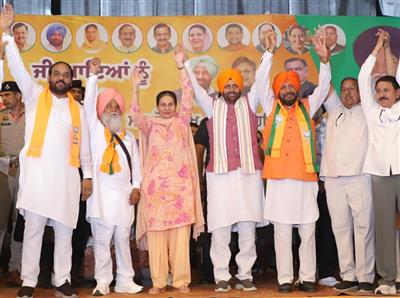 पंजाब की जनता को चुटकुले नहीं, विकास और समस्याओं का समाधान चाहिए — मुख्यमंत्री नायब सिंह सैनी