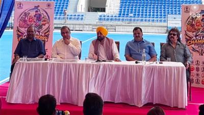 ਮੁੱਖ ਮੰਤਰੀ ਭਗਵੰਤ ਸਿੰਘ ਮਾਨ ਵੱਲੋਂ ਏਸ਼ੀਅਨ ਹਾਕੀ ਚੈਪੀਅਨਸ਼ਿਪ ਟਰਾਫ਼ੀ ਦਾ ਸਮਾਂ ਸਾਰਣੀ ਜਾਰੀ