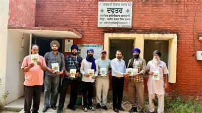 ਸ਼ਹੀਦ-ਏ-ਆਜ਼ਮ ਸਰਦਾਰ ਭਗਤ ਸਿੰਘ ਜੀ ਦੇ ਜਨਮ ਦਿਵਸ ਮੌਕੇ 28 ਸਤੰਬਰ ਨੂੰ ਖਟਕੜ ਕਲਾਂ ਵਿਖੇ ਹੋਵੇਗਾ ਰਾਜ ਪੱਧਰੀ ਸਮਾਰੋਹ