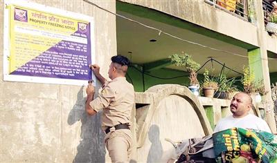 नशा तस्कर की दो करोड़ की संपत्ति फ्रीज, आरोपी के मकान, गाड़ी, बैंक खातों की जांच