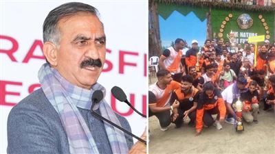 फोरेस्ट स्पोर्टस मीट के आयोजकों-प्रतिभागियों की CM ने थपथपाई पीठ, विजेताओं को दी बधाई