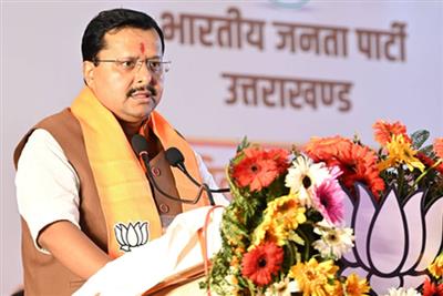 भाजपा 18 सितंबर से शुरू करेगी 'नशा मुक्त पंजाब यात्रा' अभियान, नितिन नवीन करेंगे नेतृत्व