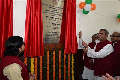जे.सी. बोस के वैज्ञानिक दृष्टिकोण को आगे बढ़ाएं युवा: हरियाणा के राज्यपाल प्रो. असीम कुमार घोष