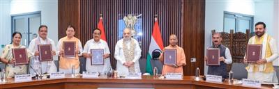 किशाऊ परियोजना पर समझौता हरियाणा के लिए ऐतिहासिक उपलब्धि : नायब सिंह सैनी