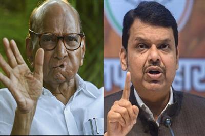 शरद पवार ने सीएम फडणवीस को लिखा पत्रः सूखा घोषित करने, किसानों को आर्थिक सहायता देने और कर्जमाफी की मांग की