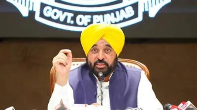 पंजाब सरकार ने DA को लेकर कर्मचारियों को दी बड़ी राहत, 2 किश्तों में होगा भुगतान