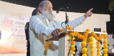 प्रधानमंत्री नरेंद्र मोदी के जनसेवा में 25 स्वर्णिम वर्ष श्सेवा परमो धर्मश् का जीवंत प्रमाण : अनिल विज