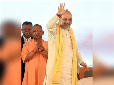 यूपी ट्रेड शो का 25 सितंबर से होगा आगाज, गृह मंत्री अमित शाह करेंगे उद्घाटन
