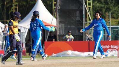 Asia Cup Final : ਭਾਰਤੀ ਮਹਿਲਾ ਕ੍ਰਿਕਟ ਟੀਮ ਨੇ ਸ਼੍ਰੀਲੰਕਾ ਨੂੰ ਹਰਾ ਕੇ ਸੋਨ ਤਮਗਾ ਕੀਤਾ ਆਪਣੇ ਨਾਂ