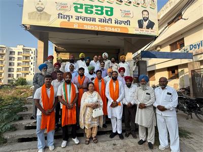 ਕਾਂਗਰਸ ਪਾਰਟੀ ਮੋਹਾਲੀ ਦੇ ਐ.ਸੀ. ਡਿਪਾਰਟਮੈਂਟ ਦੀ ਖਰੜ ਵਿਖੇ ਇਕ ਵਿਸ਼ੇਸ਼ ਮੀਟਿੰਗ ਚੇਅਰਮੈਨ ਰਣਜੀਤ ਸਿੰਘ ਨਗਲੀਆ ਜੀ ਪ੍ਰਧਾਨਗੀ ਹੇਠ ਹੋਈ