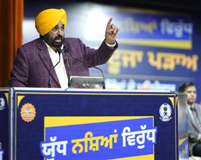 पंजाब में नशे के खिलाफ अभियान तेज, 98 हजार से ज्यादा गिरफ्तारियां