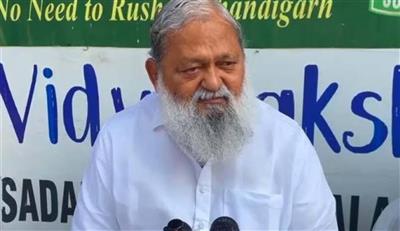 महिला क्रिकेट टीम ने एशिया कप में स्वर्ण पदक जीत भारत के ताज में और सितारे लगा दिए हैंः अनिल विज