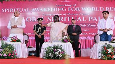 राष्ट्रपति मुर्मु ने वडोदरा में ब्रह्माकुमारीज के आध्यात्मिक जागृति कार्यक्रम का किया शुभारंभ